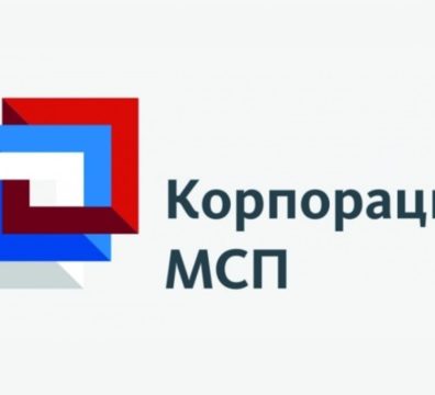 Каждый десятый предприниматель использовал меры господдержки Корпорации МСП