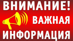 Минсельхоз Крыма начинает прием документов на возмещение части затрат на создание или модернизацию объектов АПК и приобретение маркировочного оборудования