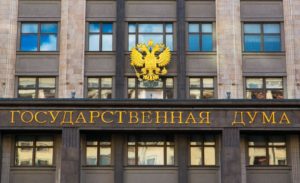 Проект о штрафах до 700 тыс. рублей за отказ маркировать рекламу ГД РФ приняла в I чтении