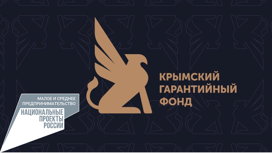 Государственная финансовая поддержка для промышленных предприятий Государственная финансовая поддержка для промышленных предприятий