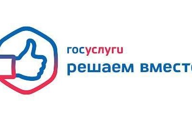 Задал вопрос — получил ответ