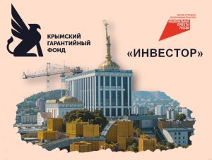 Новый продукт «Инвестор»