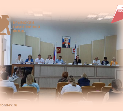 «Час предпринимателя» в Симферопольском районе