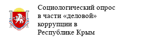ГЛАВНАЯ