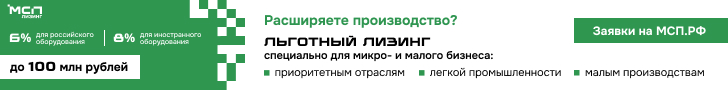 ГЛАВНАЯ