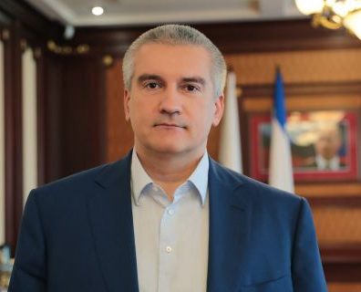 С днем рождения Главу Республики Крым Сергея Аксенова! С днем рождения Главу Республики Крым Сергея Аксенова!