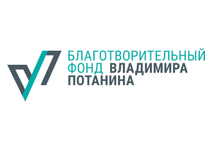 Конкурс «Целевые капиталы: стратегия роста»